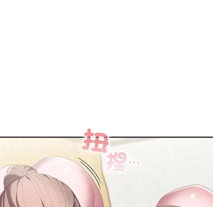 第79話