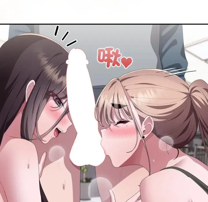 第79話