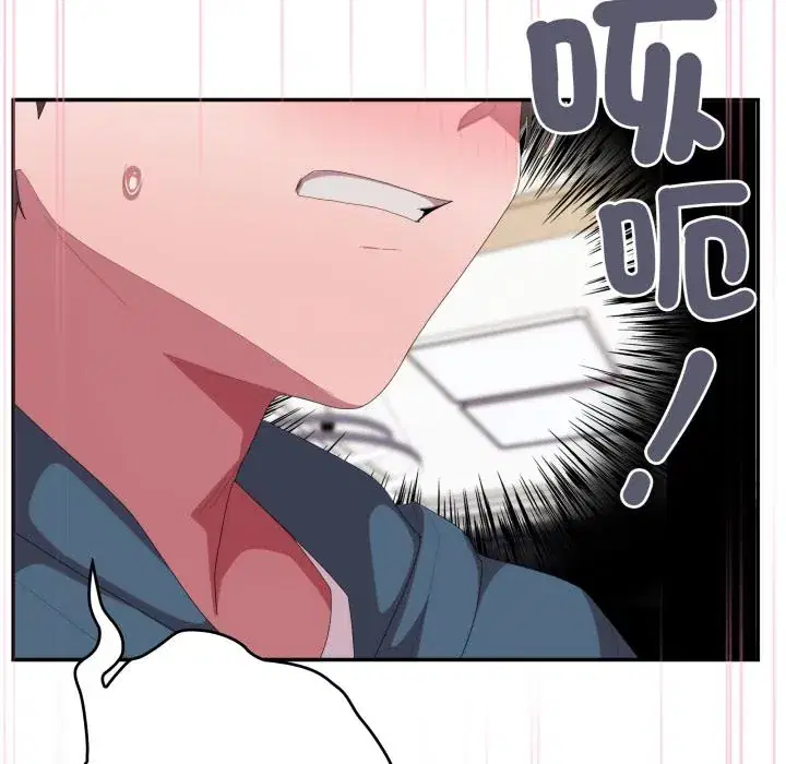 第79話