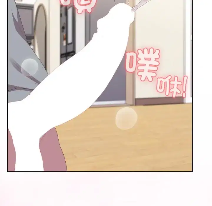 第79話