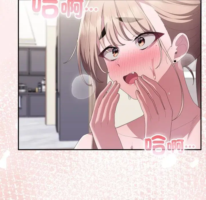 第79話