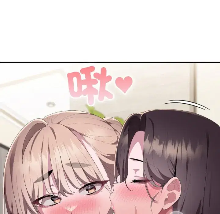 第79話