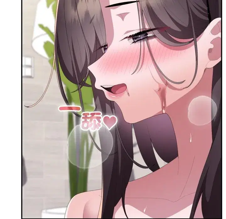 第79話