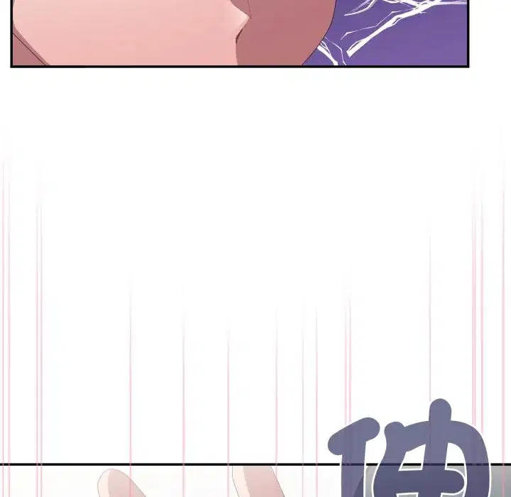第79話