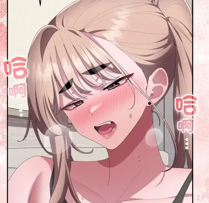 第79話