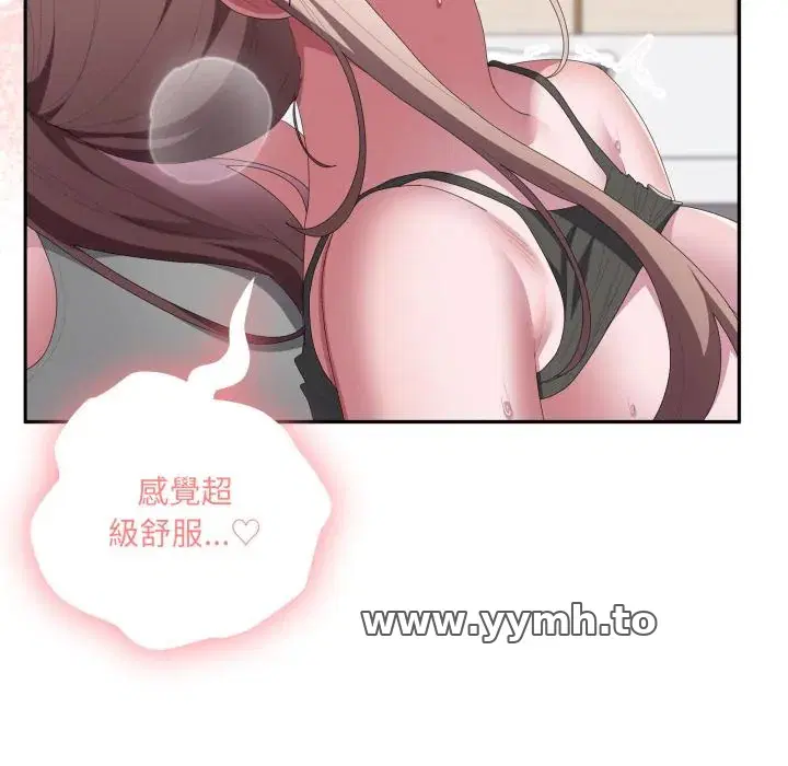 第79話