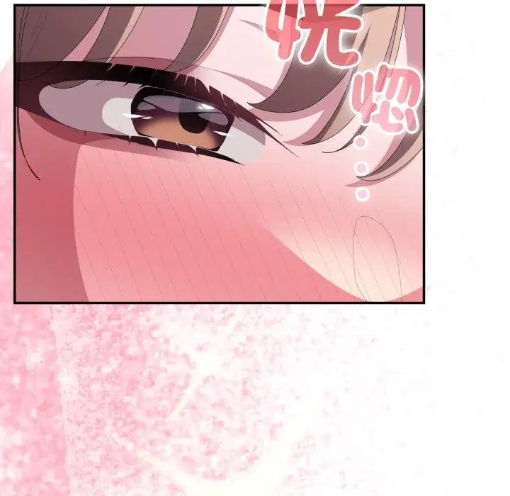第79話