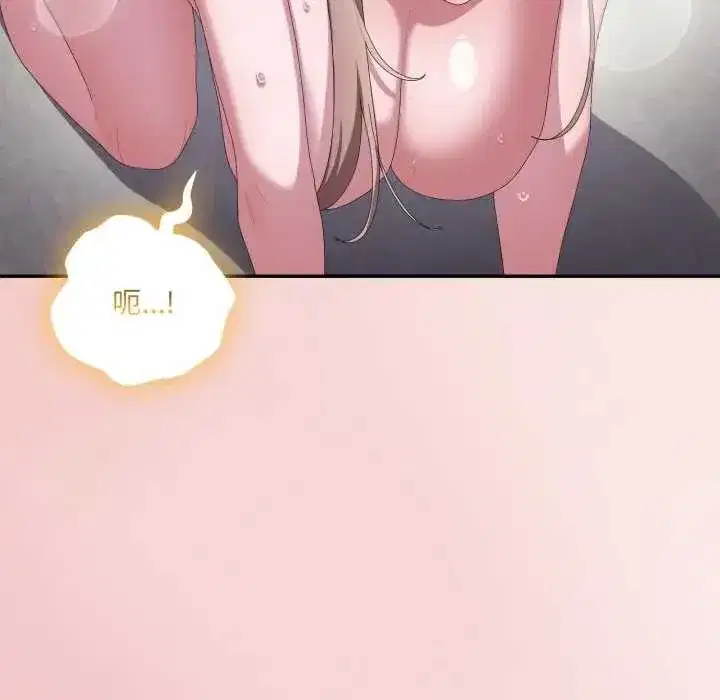 第80話