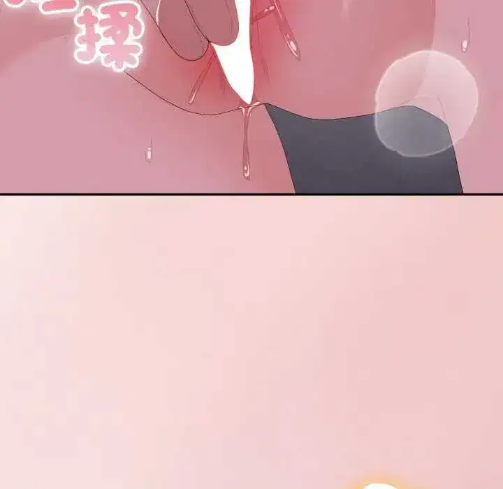第80話