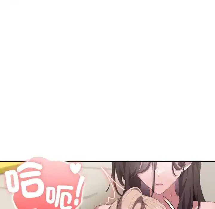 第80話
