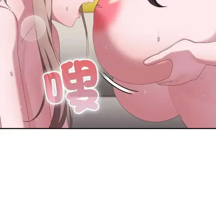 第80話