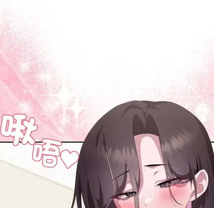 第80話