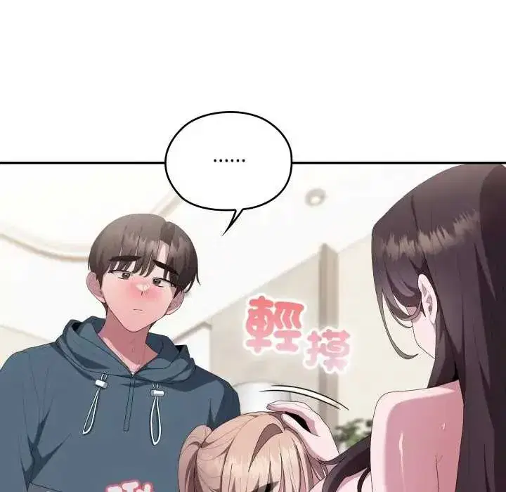 第80話