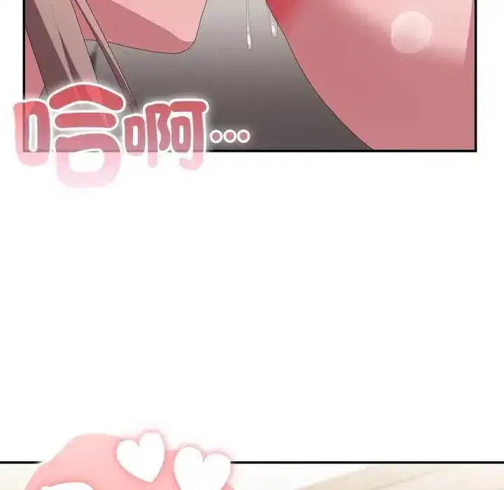 第80話