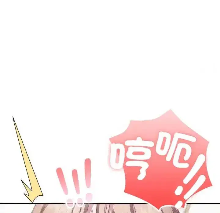 第80話