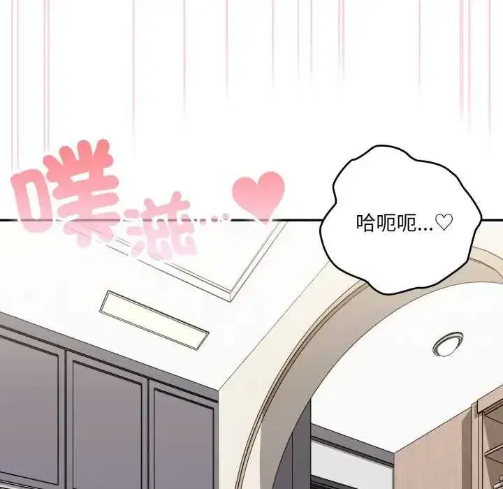 第80話