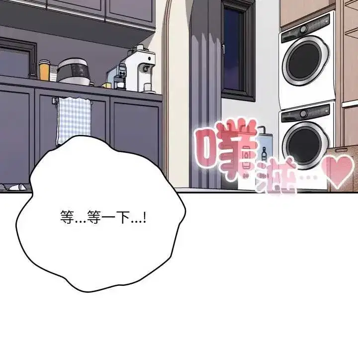 第80話
