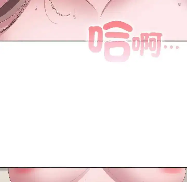 第80話