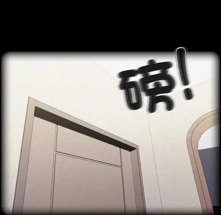 第80話