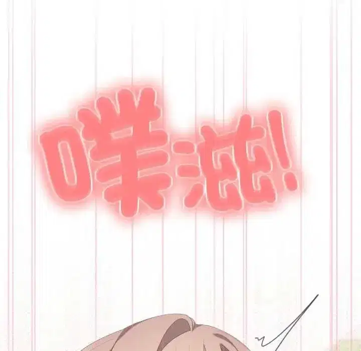 第80話
