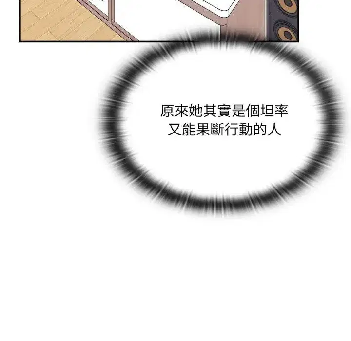 第82話