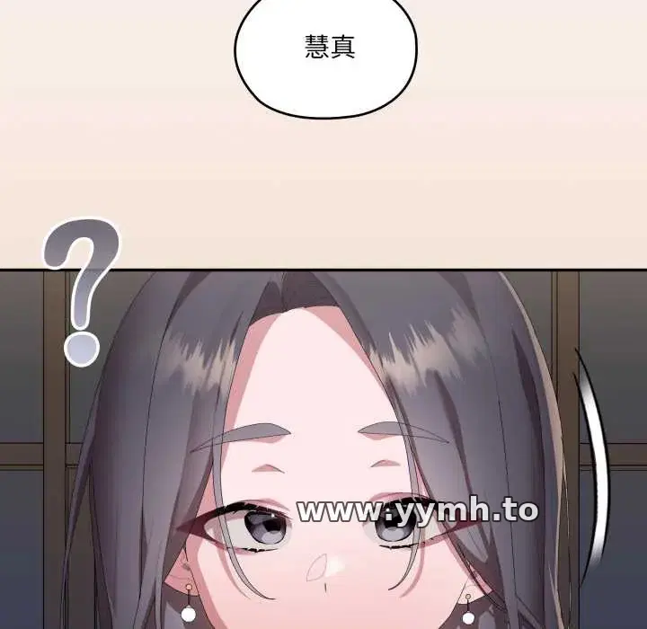 第83話