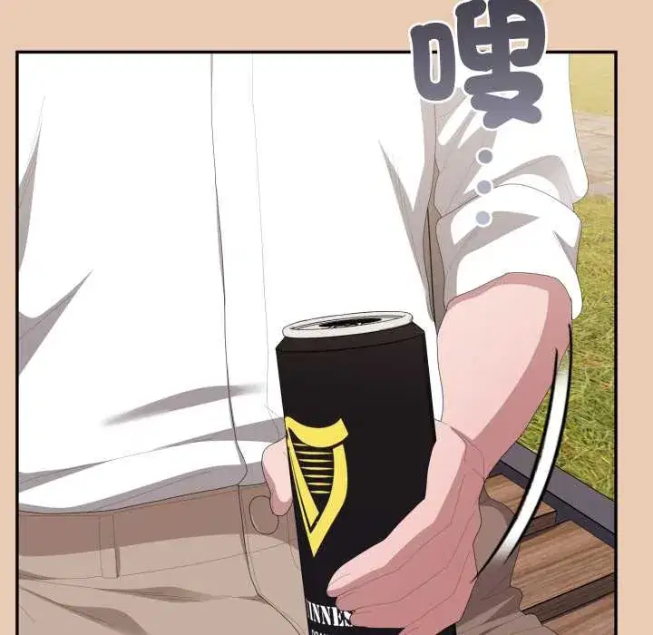 第83話