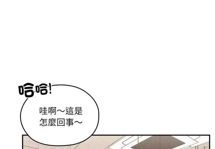 第83話