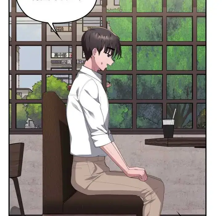 第83話