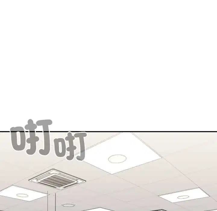 第83話
