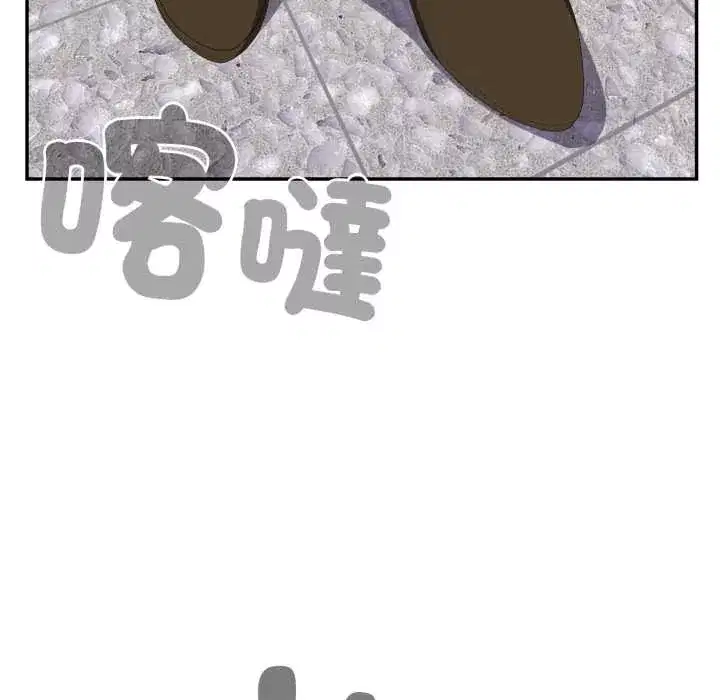 第83話