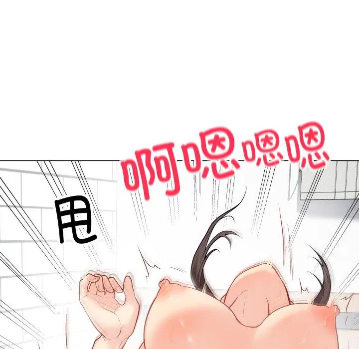 第4話