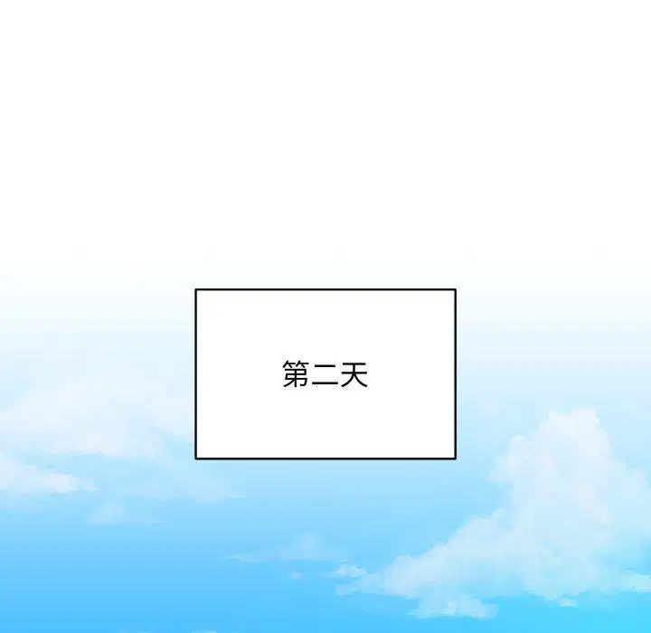 第16話
