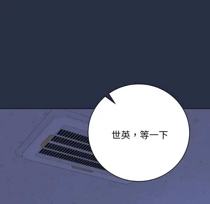 第24話