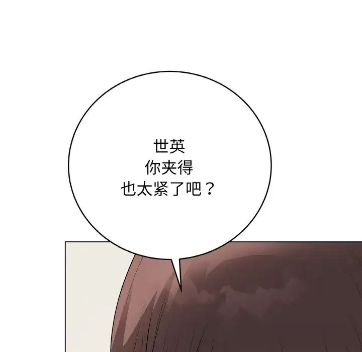 第27話