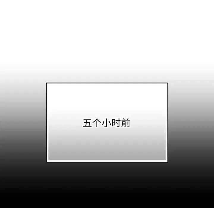 第34話