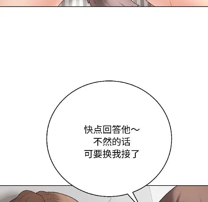 第40話