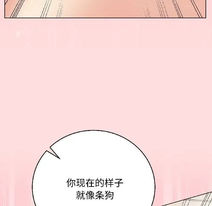 第40話