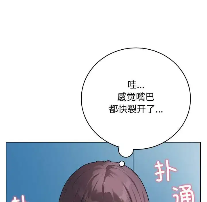 第45話