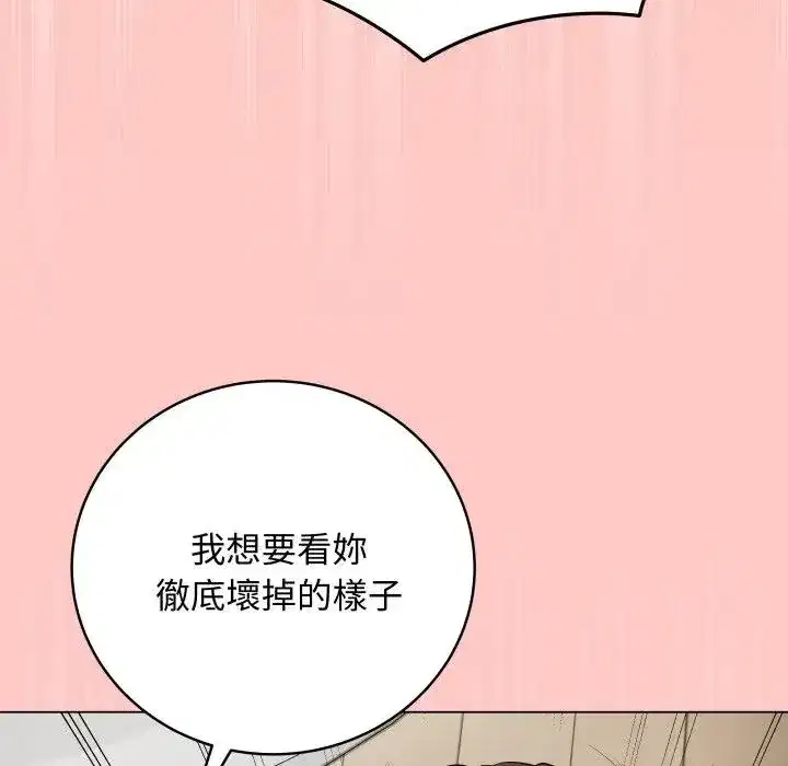 第49話