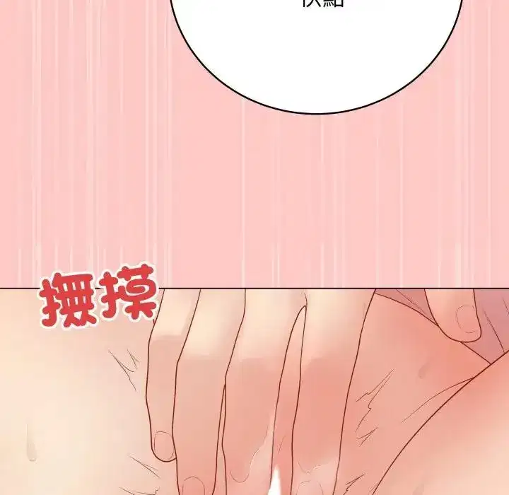 第49話