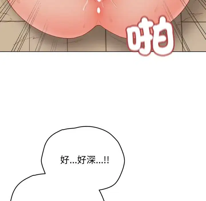 第50話