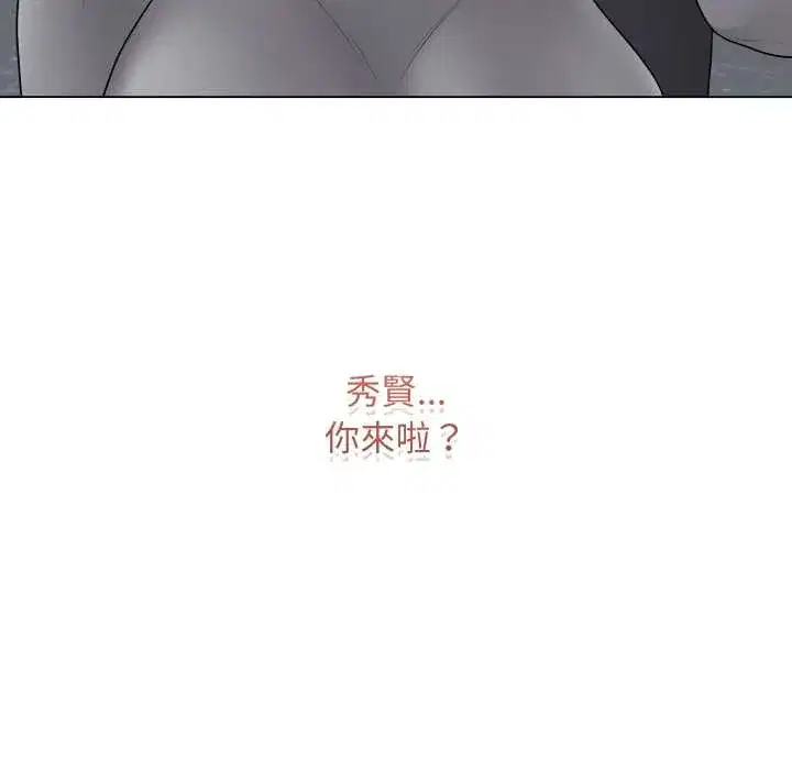 第50話