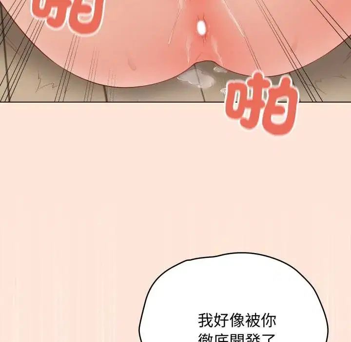 第50話