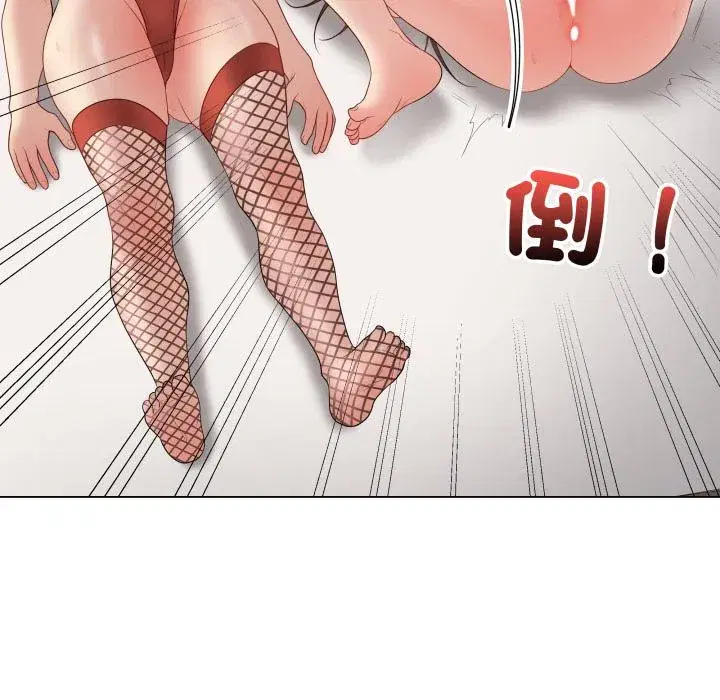 第54話