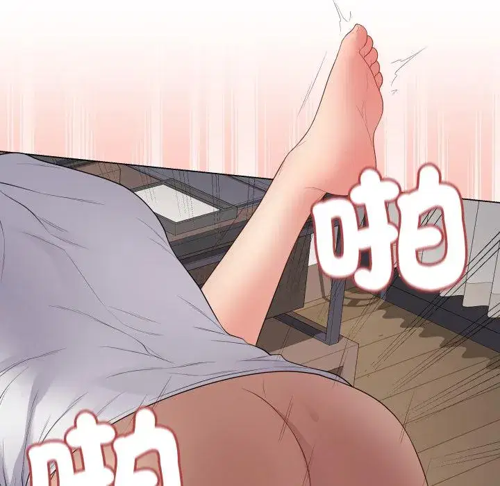 第54話