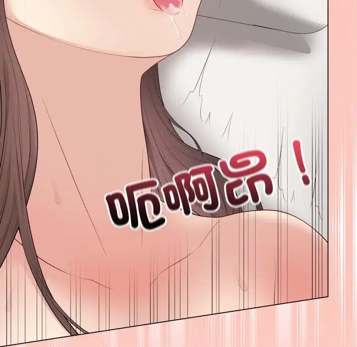 第54話