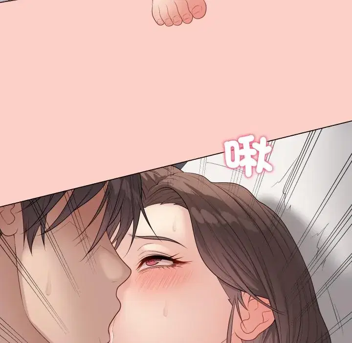 第54話