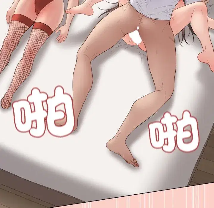 第54話