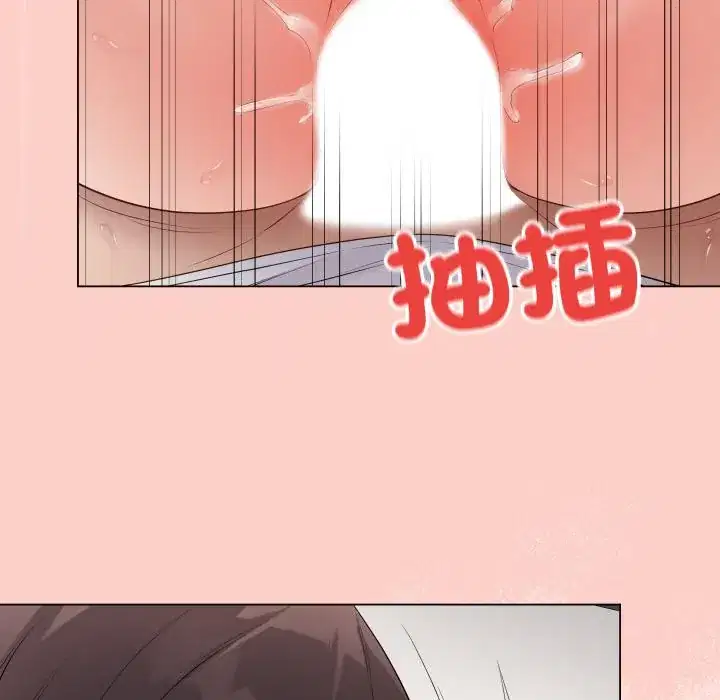 第54話
